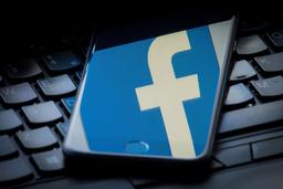 Facebook* ищет руководителя