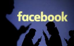 В Германии взялись выяснить, соблюдает ли Facebook* конфиденциальность пользователей