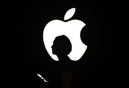 В прошлом году Apple поймала 29 сотрудников за «сливом» информации
