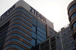 Президент США «работает с президентом Китая, чтобы дать ZTE возможность быстро вернуться в бизнес»