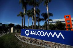 Qualcomm старается устранить трения с Apple и регулирующими органами, меняя условия лицензирования