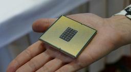 Qualcomm намерена отказаться от направления серверных процессоров