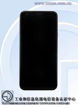 Смартфон Sharp FS8034 получил сдвоенную камеру и экран 18:9, но работает под управлением Android 7