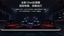 Представлена Helio A22 — первая бюджетная 12-нанометровая платформа MediaTek