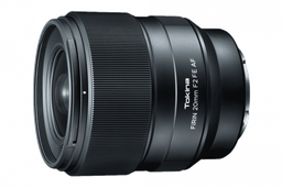 Обновление прошивки улучшает работу автофокуса объектива Tokina FiRIN 20mm F2 FE AF