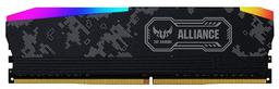 Antec стала предлагать оперативную память под торговой маркой AntecMemory