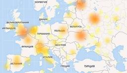 Со всего мира поступают сообщения о проблемах в работе Telegram