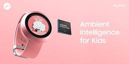 Naver Labs AKI — детские часы на платформе Samsung с голосовым ассистентом и платёжной системой