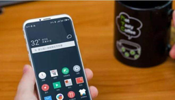 В смартфоне Meizu 16 будут использованы медные тепловые трубки