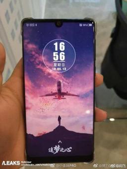 Смартфон ZTE Nubia Z18 получит дисплей с вырезом, но вовсе не таким, как у iPhone X