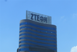 ZTE сегодня возобновляет работу в США на жестких условиях