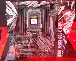 MSI на Computex 2018: Илья Муромец, другие системные платы и не только