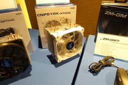 Zalman показала процессорные охладители CNPS10X Optima II и CNPS9X Optima