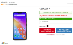 Смартфон Vivo Y81: SoC MediaTek Helio P22, экран диагональю 6,2 дюйма и цена $220