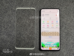 Фото дня: лицевая панель самого большого смартфона в истории Meizu