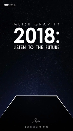 Представленная более двух лет назад колонка Meizu Gravity будет выпущена вместе с Meizu 16