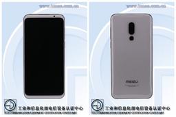 Смартфон Meizu 16 получит весьма скромный аккумулятор 