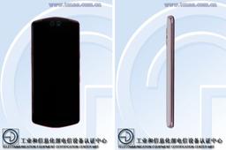 Оснащенный четырьмя камерами и SoC Qualcomm Snapdragon 660 смартфон Meitu MP1710 замечен в базе TENAA