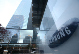 Samsung продолжает продавать свою недвижимость