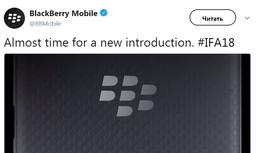 BlackBerry KEY2 LE представят 30 августа