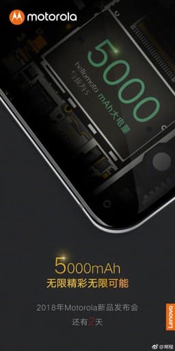 Стала известна стоимость смартфонов линейки Moto P30