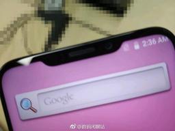 Появились данные о стоимости смартфонов Meizu 16X и Meizu 8X, построенных на SoC Snapdragon 710