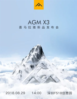 Защищенный флагманский смартфон AGM X3 с SoC Snapdragon 845 выйдет 29 августа