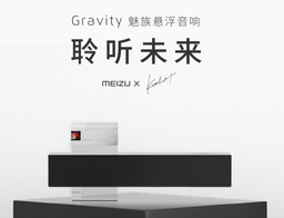 Задержавшаяся на два года «парящая» колонка Meizu Gravity, наконец, поступает в продажу