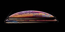 Новые iPhone X показались на официальном изображении