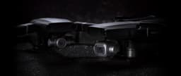 Представлены дроны DJI Mavic 2 Pro и Mavic 2 Zoom