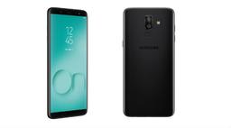 Samsung Galaxy On8 нового поколения оценен в $250