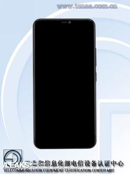 Смартфон Vivo V1730EA замечен в базе TENAA