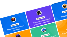 В «Яндекс.Деньгах» появился  кэшбэк