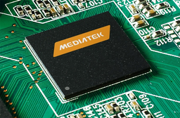 Тише едешь — дальше будешь: стратегия MediaTek приносит свои плоды
