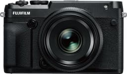 Среднеформатную камеру Fujifilm GFX 50R можно приобрести за 3500 долларов