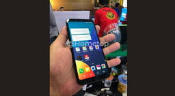 Подтвержден скорый выход защищенного смартфона LG Q9