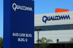Бой продолжается. Qualcomm обвинила Apple в краже коммерческой информации с целью улучшения решений Intel