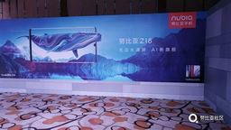 Безрамочный смартфон Nubia Z18 показали на рекламном плакате во всей красе
