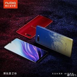 Представлен смартфон ZTE Nubia Z18: 6-дюймовый экран, SoC Snapdragon 845 и оптическая стабилизация за $400