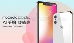 Смартфон Moto P30 Play засветился на официальном сайте