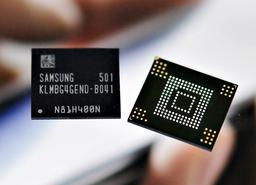 Аналитики IC Insights назвали самый быстрорастущий сегмент рынка интегральных микросхем