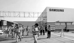 Из-за утечки углекислого газа на одном из заводов Samsung погиб человек