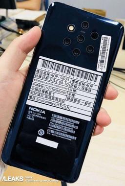 Фото дня: камера с пятью объективами в смартфоне Nokia TA-1094