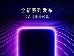Oppo анонсирует первый в мире смартфон с 10 ГБ ОЗУ уже 10 октября