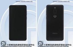 Бюджетный смартфон Meizu M8 будет похож на флагманский Meizu 16th