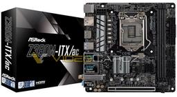 Опубликованы изображения 25 моделей системных плат ASRock, MSI и Asus, построенных на чипсете Intel Z390