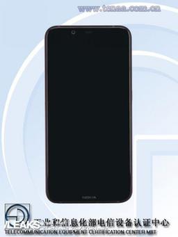 Китайский регулятор опубликовал живые фото смартфона Nokia 7.1 Plus