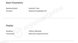 Готовится к премьере смартфон Oppo CPH1879 на платформе Snapdragon 670