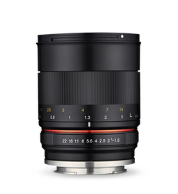 Объектив Samyang 85mm f/1.8 ED UMC CS для неполнокадровых беззеркальных камер замечен в продаже