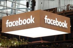Япония потребовала от Facebook* улучшить защиту данных